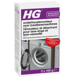 HG dégraisseur filtre de hotte aspirante  nettoyage filtre métallique hotte  aspirante